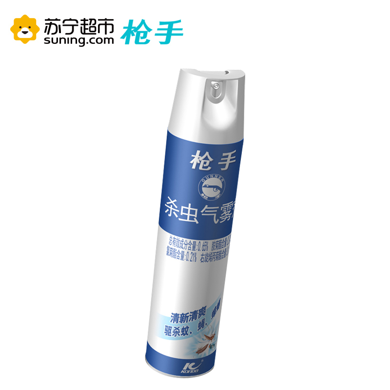 枪 手杀虫气雾剂清新清爽600毫升