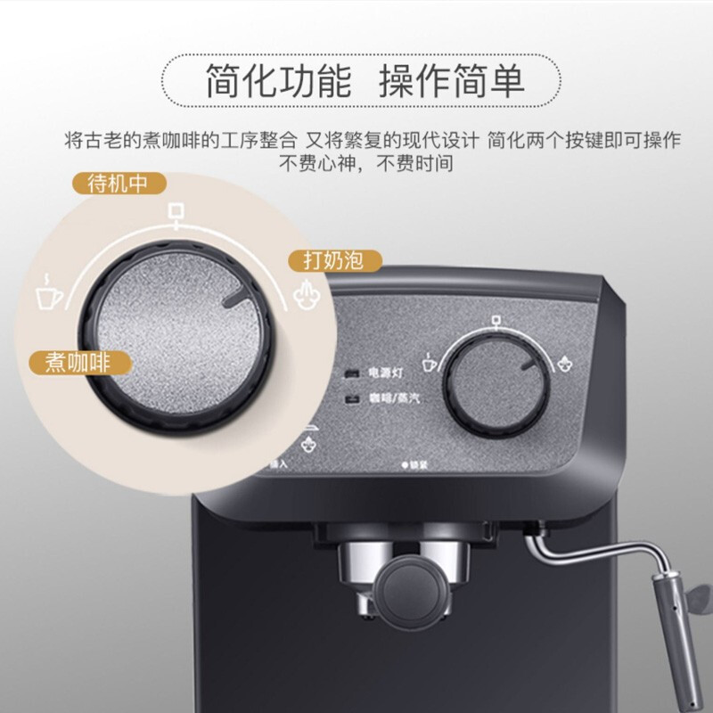 惠而浦(Whirlpool)咖啡机WCF-CY001D家用全半自动意式咖啡机 商用家用办公室 蒸汽奶泡