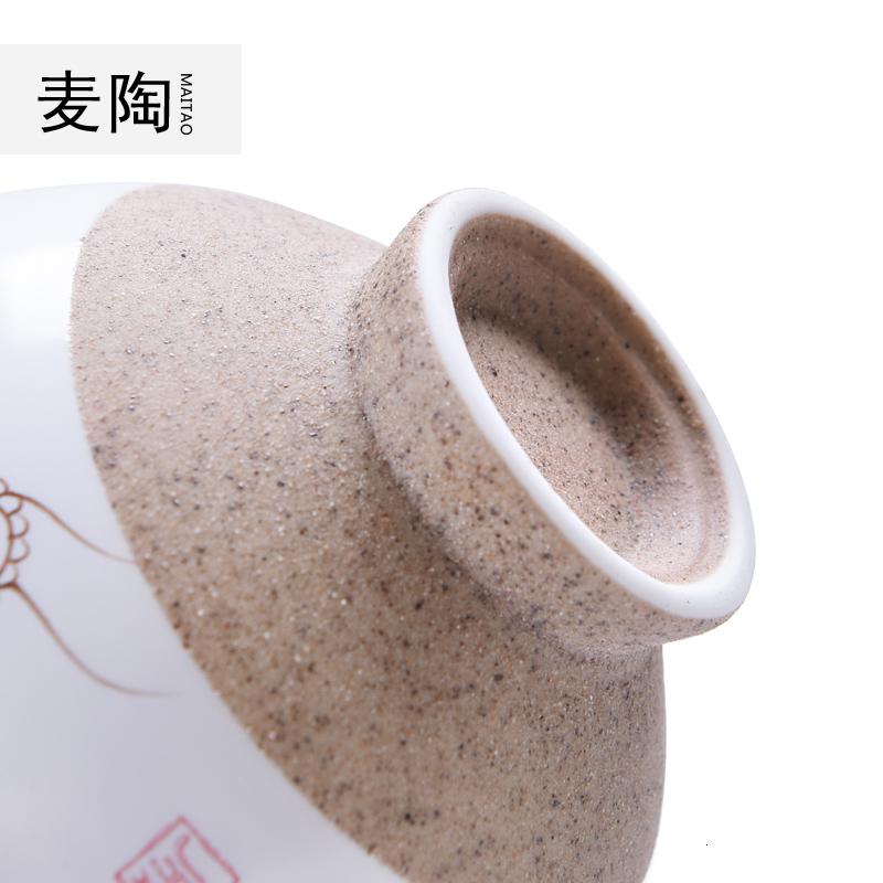 美帮汇手绘陶瓷茶杯斗笠杯定窑白陶泥品茗杯功夫茶具杯粗陶普洱杯高清大图