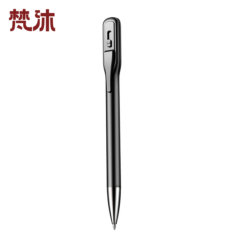 梵沐 数码录音笔 有屏笔形黑色 L65-32G 个高清大图