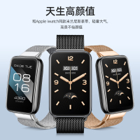 适用小米手环7pro腕带米兰磁吸分体式表带