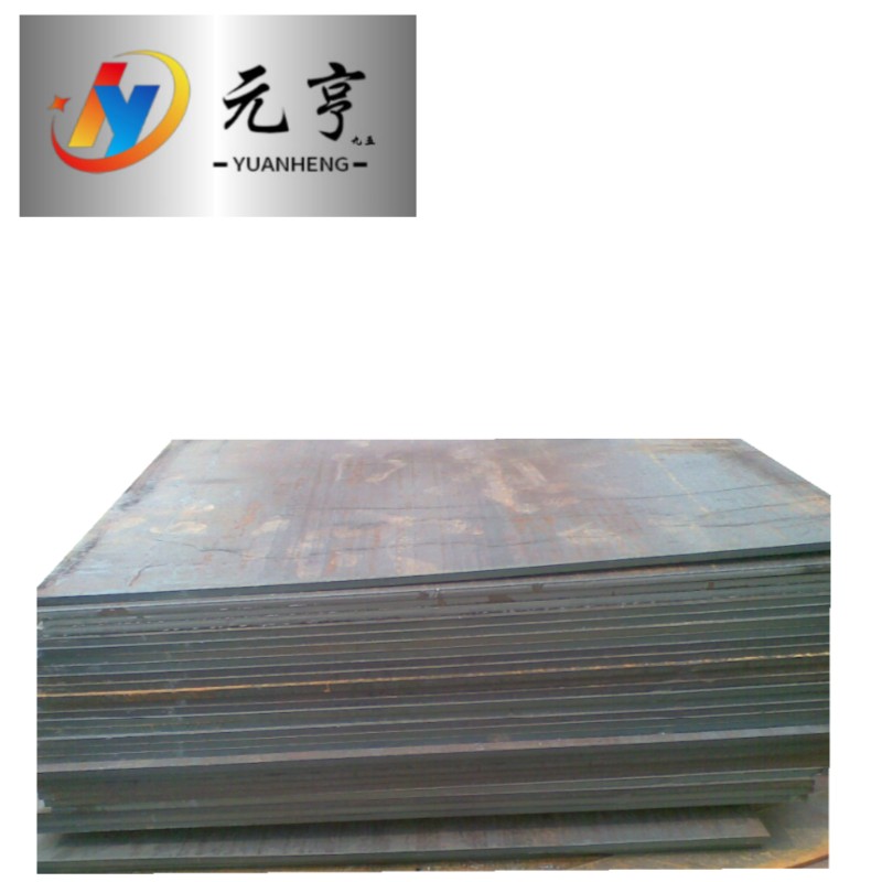 元亨九五耐候钢板耐候花纹板09CupCrNi-AQ345NQR2Q450NQR2 8mm kg高清大图