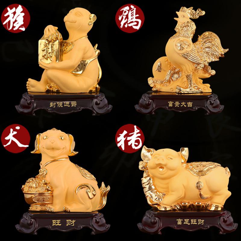 美帮汇十二生肖摆件全套12生肖鼠牛虎兔龙蛇马羊猴鸡狗猪装饰工艺品摆设高清大图