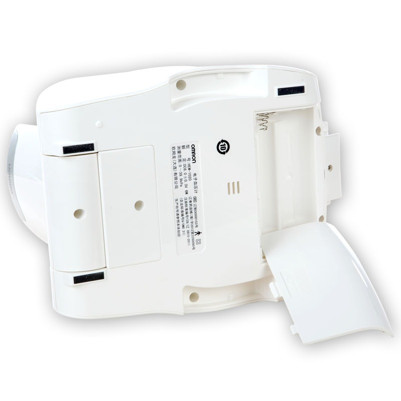 欧姆龙(OMRON)电子血压计 家用 臂筒式HEM-1020