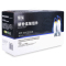 欣格CT351056 鼓架 NT-DX228S适用Xerox M228 M268dw 系列 打印机 办公产品
