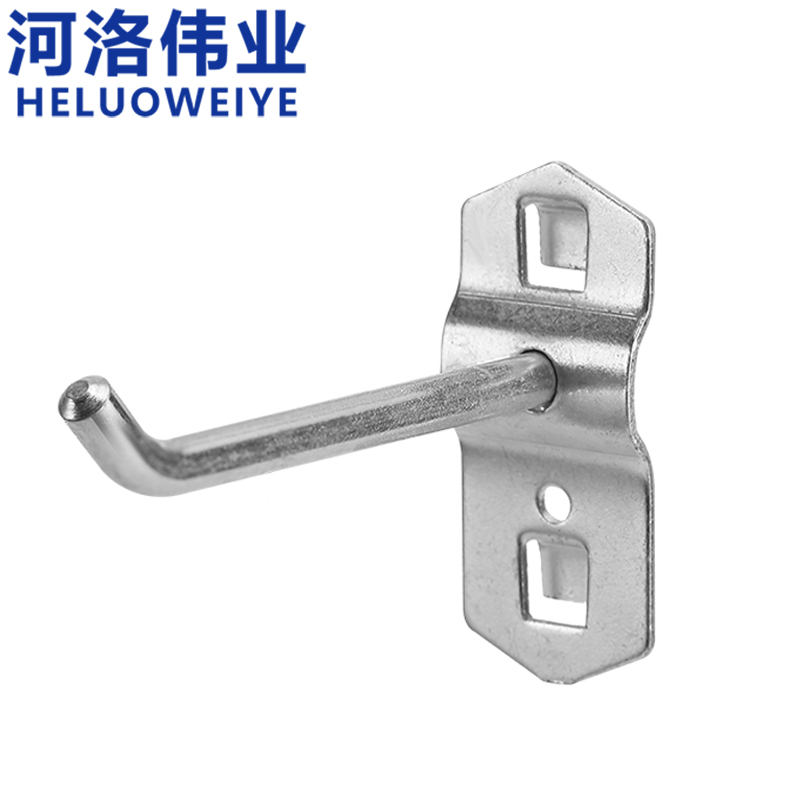 河洛伟业高清大图