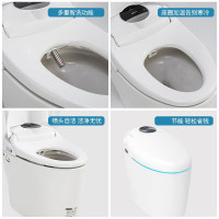 箭牌(ARROW)卫浴机喷射虹吸式AKB1131地排智能一体马桶AKB1131 300MM-400MM