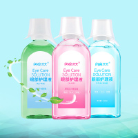闪亮洗眼液清洁眼部护理液清洗液护眼神器便携180ml