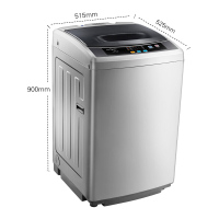 美的(Midea)波轮洗衣机全自动小型6.5公斤kg 迷你家用下排水 MB65-1000H