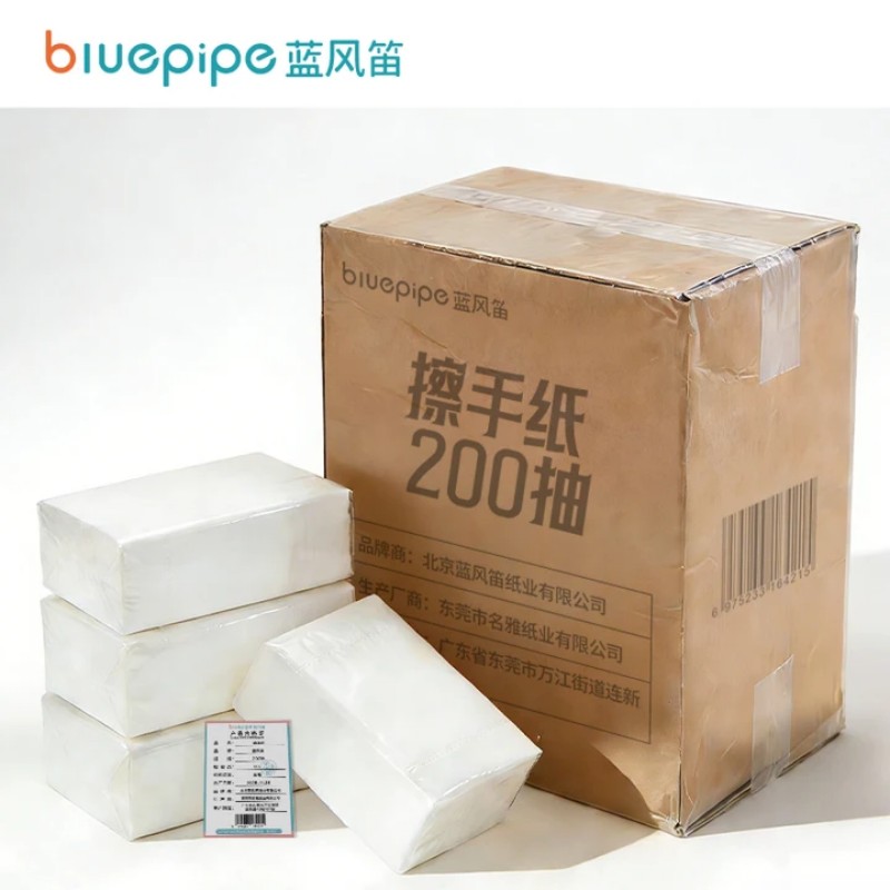 蓝风笛 擦手纸 200抽 包高清大图