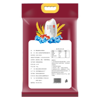 栗稻源 东北大米五常有机粥米 原粮有机稻花香2号米 煮粥米熬粥辅食粥米2.5kg