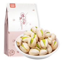 苏宁宜品X序木堂开心果250g袋装新货零食坚果炒货