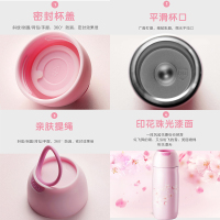 爱仕达ASD 304不锈钢保温杯 经典简约泡茶杯 可爱创意男女直身水杯 RWS38B1WG-JP 380ml