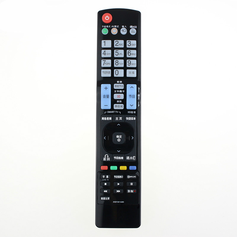 原装款LG电视遥控器AKB72914283 42LW5500-CA 47/55LW5500-CA高清大图