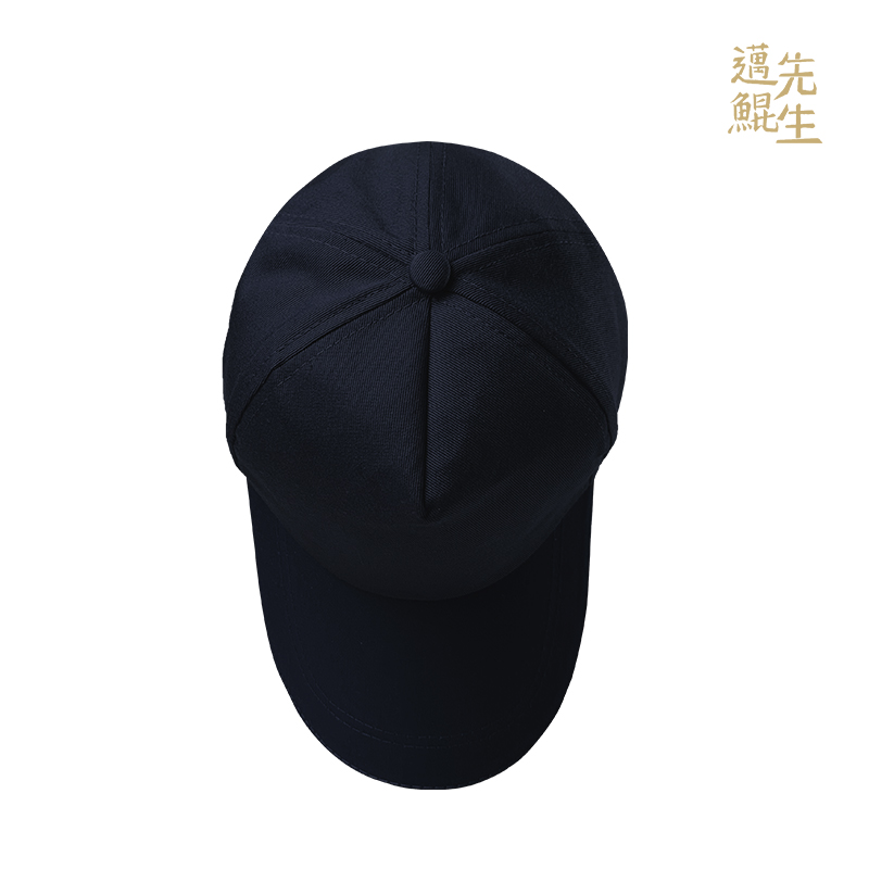 工作帽(藏蓝色)H-001高清大图