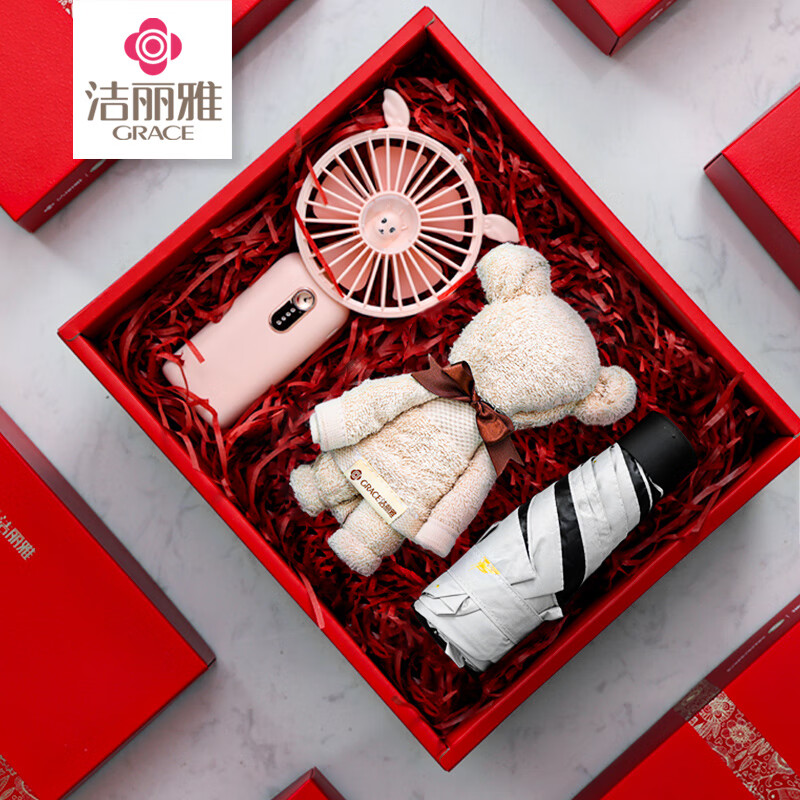 洁丽雅(GRACE)W1627半夏.清凉三件套 L2024007