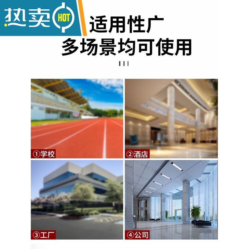 敬平不锈钢拖把架可移动落地式置物架放扫把挂架酒店学校清洁工具收纳高清大图