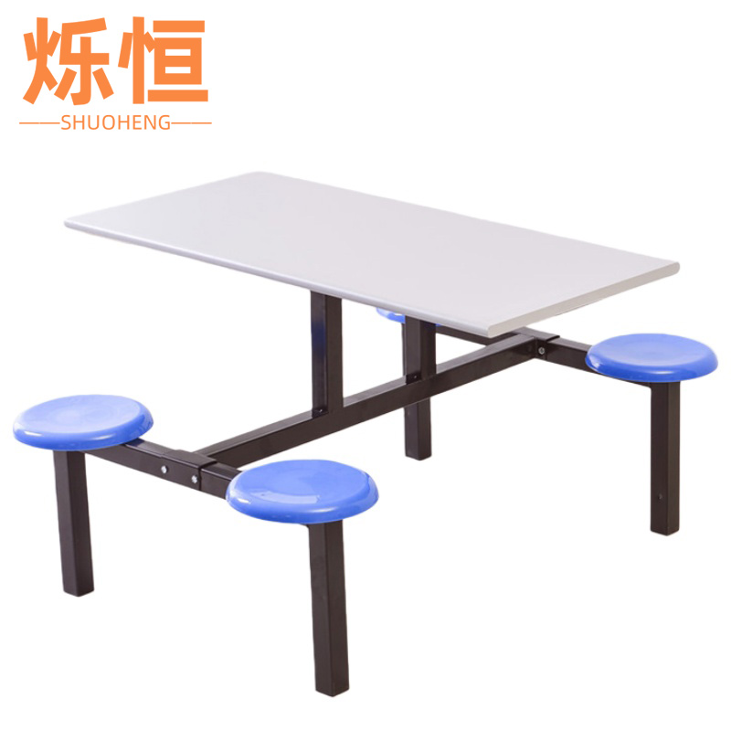 烁恒食堂餐桌椅四人位张高清大图