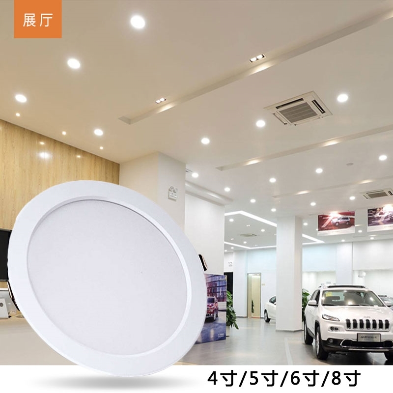 8寸筒灯led嵌入式15w18w21w24w阿斯卡利开孔14公分16cm19店铺商场洞灯