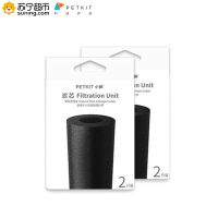 小佩PETKIT随行杯滤芯,4粒2盒