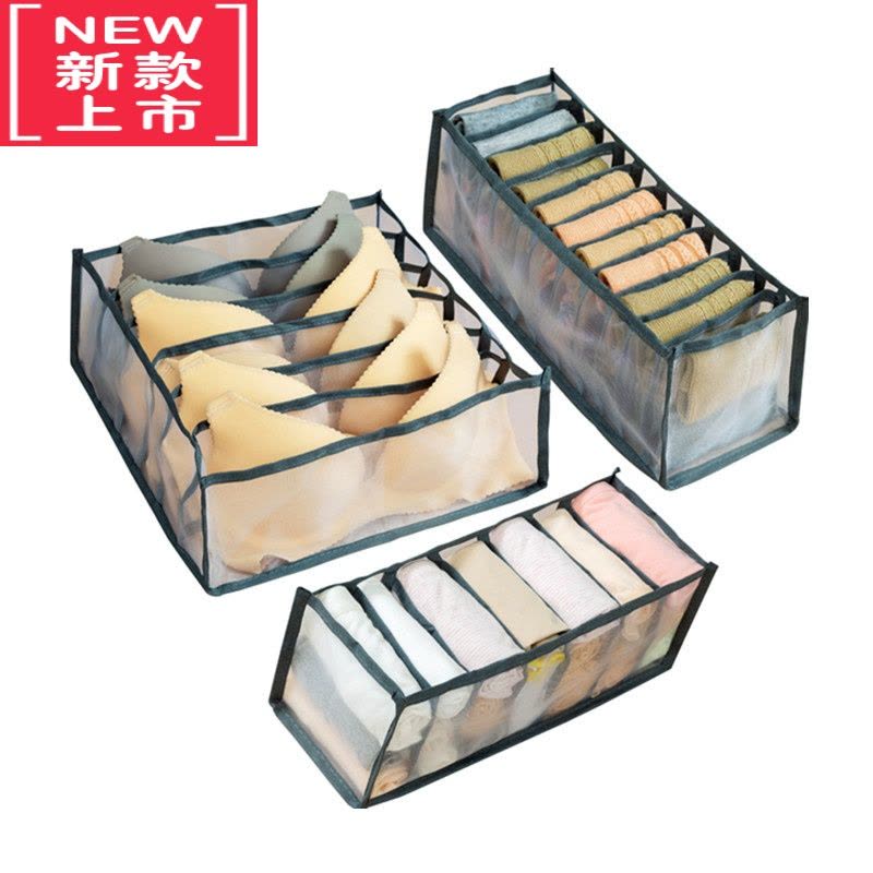 可莉允内衣内裤收纳挂袋房间衣柜抽屉式放袜子文胸的分格整理器家用衣图片