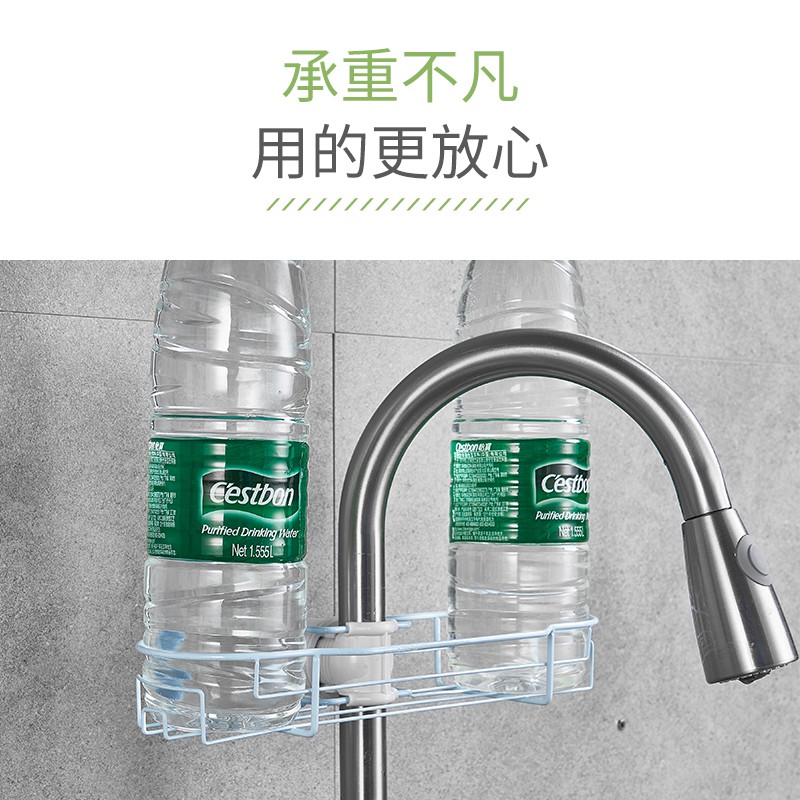 水龙头水洗碗池置物架不锈钢沥水收纳架子家用大全厨房用品用具收纳层架 三维工匠高清大图