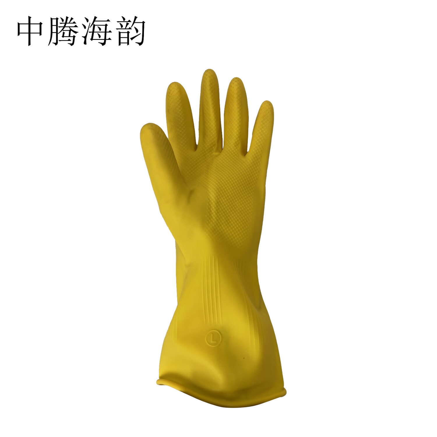 中腾海韵中腾海韵 乳胶手套 特厚 码数备注 单位:双 均色