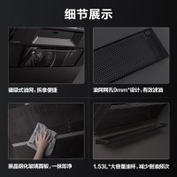 方太(FOTILE) 23风量侧吸式触控抽油烟机燃气灶具免拆洗油网烟灶消毒柜套餐JCD10B+TH26B+J51E