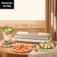 松下(Panasonic) NF-M1聚嗨盘多功能料理锅网红多功能锅煎烤锅可定时