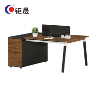 钜晟 办公家具板式1.6米双人位员工桌JS-B1606