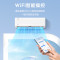 美的(Midea)空调挂机冷静星大1.5匹家用一级能效变频冷暖客厅卧室巨省电智能挂式空调官方正品KFR-35GW/PH2
