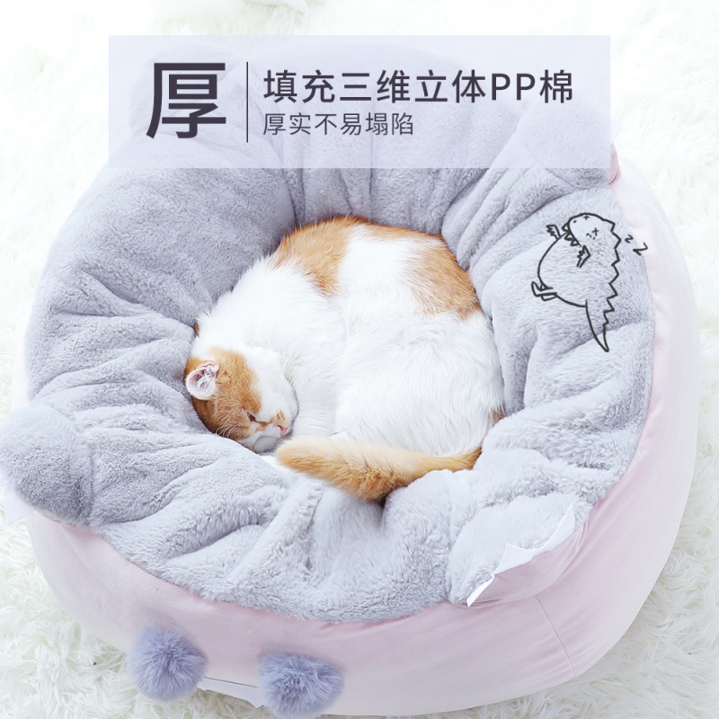 猫窝四季通用冬季保暖封闭式猫窝网红猫咪用品宠物猫咪窝猫床猫屋高清大图