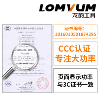 龙韵电钻家用冲击钻220v多功能电动工具手枪钻手电钻电转轻型电锤【限量优惠】10mm冲击钻+配件