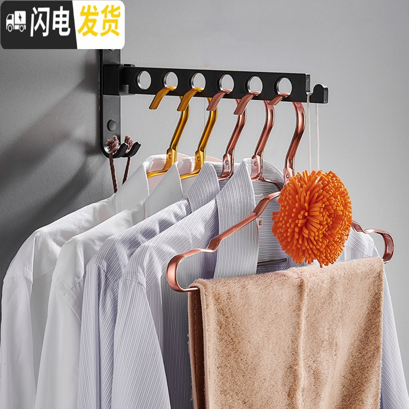 三维工匠铝合金折叠晾衣架壁挂式免打孔简易单杆宿舍室内 [高雅黑/两个装+120cm横杆]折叠晾衣架[免打孔/打晾衣架配件高清大图