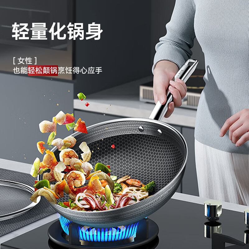 康巴赫“双蜂窝”第六代蜂窝炒锅32cm KGH-C32A高清大图