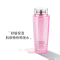 法国兰蔻(LANCOME)大粉水 女士爽肤水乳护肤品 粉水(清滢柔肤水)400ml