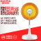 澳柯玛(AUCMA)取暖器小太阳NS09R823 摇头功能 倾倒断电 家用速热节能 小太阳电暖器电暖气900W