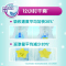 帮宝适(Pampers)超薄干爽夏日拉拉裤大号L码84片