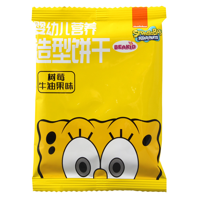 beakid 海绵宝宝婴幼儿营养造型低敏饼干 树莓牛油果味 90g 盒装