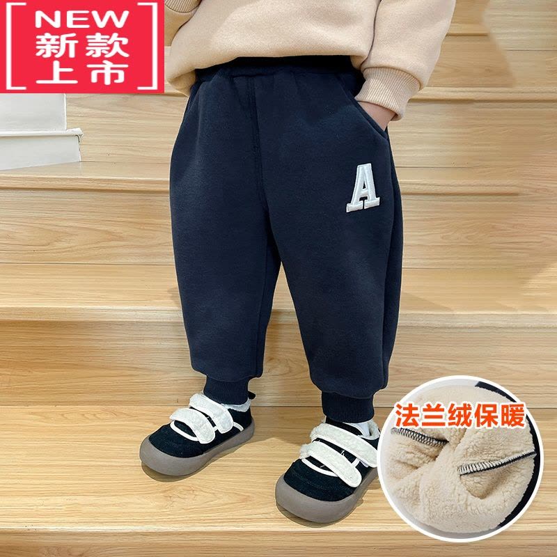 可莉允男童加绒运动裤子冬装秋冬款婴儿童装宝宝小童棉裤加厚保暖X346保暖裤图片