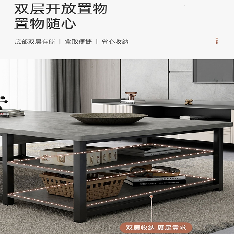 韵美舞灵茶几家用客厅小户型轻奢意式办公室岩板色简约现代小桌子泡茶