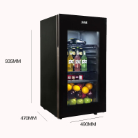 美菱(MELING)JC-108BZMS 108升冰吧展示柜商用立式柜饮料保鲜柜