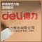 得力(deli)单筒装 高透封箱胶带30184封箱胶带45mm*150y*45um(6卷/筒)(普透)文具快递打包胶带