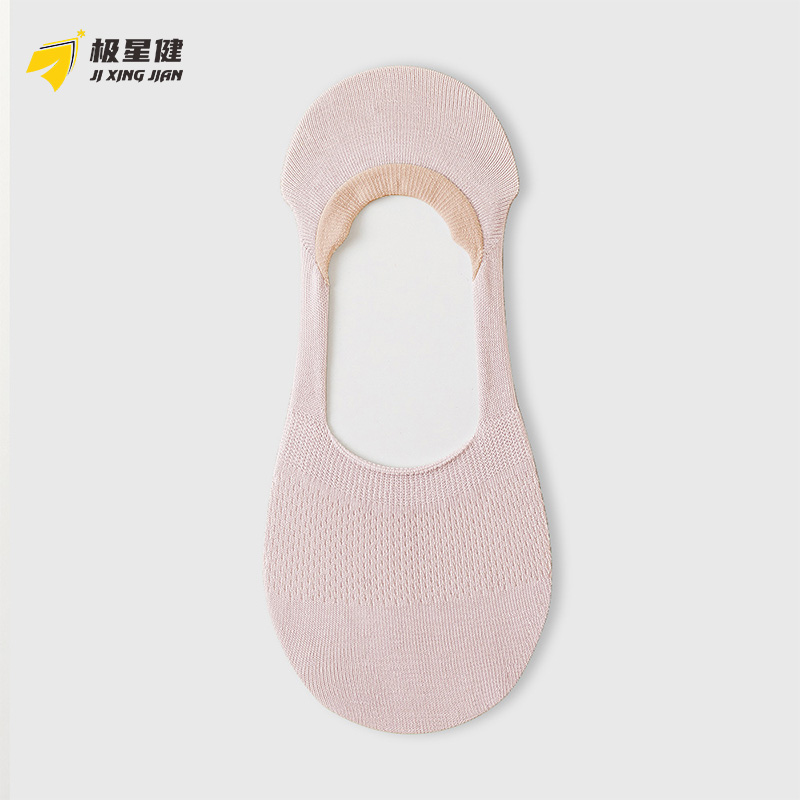 极星健 袜子 M16 双高清大图