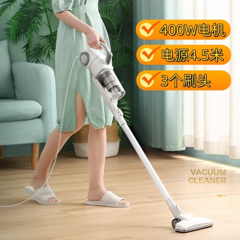 美的手持立式有线吸尘器SN7