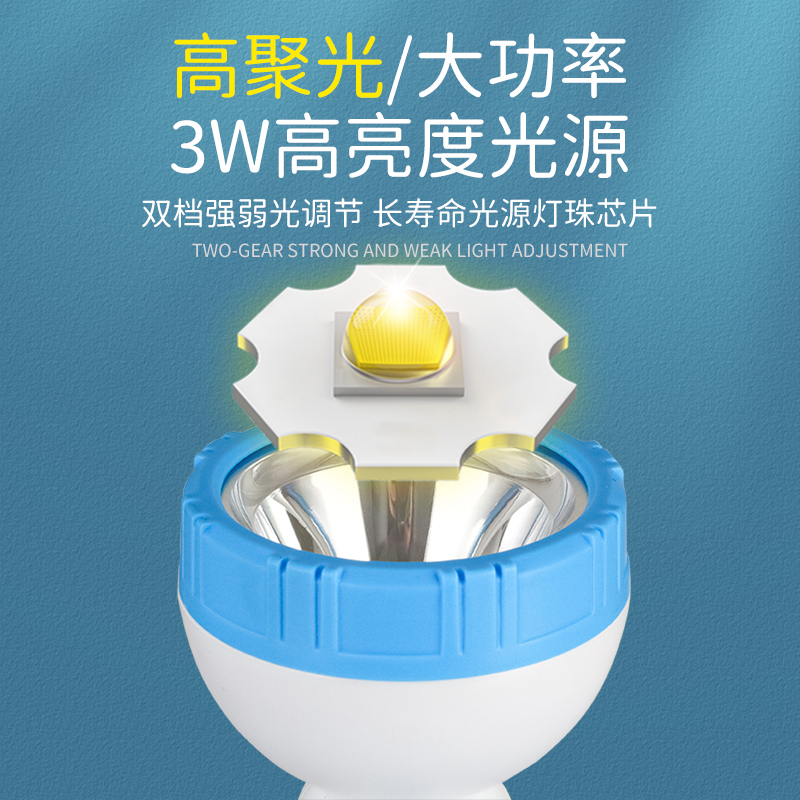 9106久量dp9052手电筒可充电式led家用便携强光超亮远射耐用户外应急