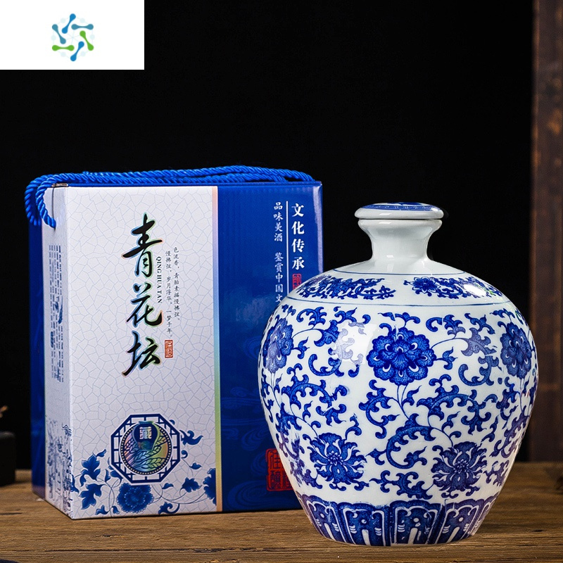 陶瓷酒瓶5斤酒坛白酒包装容器景德镇散装酒壶酒具五斤装酒罐 三维工匠 545平盖八仙带红布带牡丹蓝盒