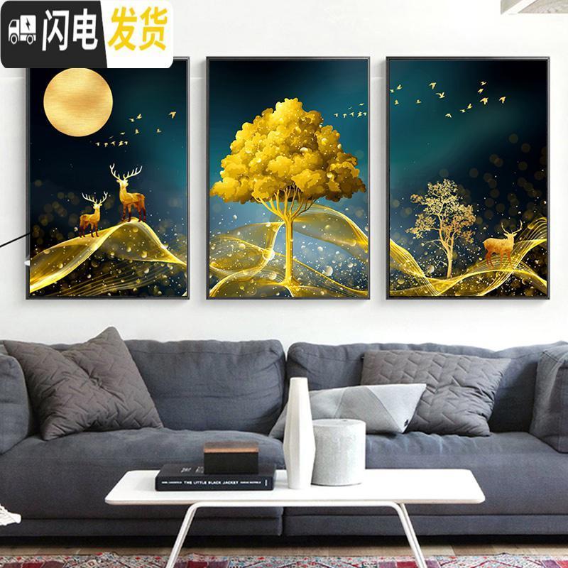 三维工匠钻石画2020年新款客厅三联画满钻点带框十字绣鹿 画加框[150*70厘米]送工具包,钻量多配30免费补钻高清大图