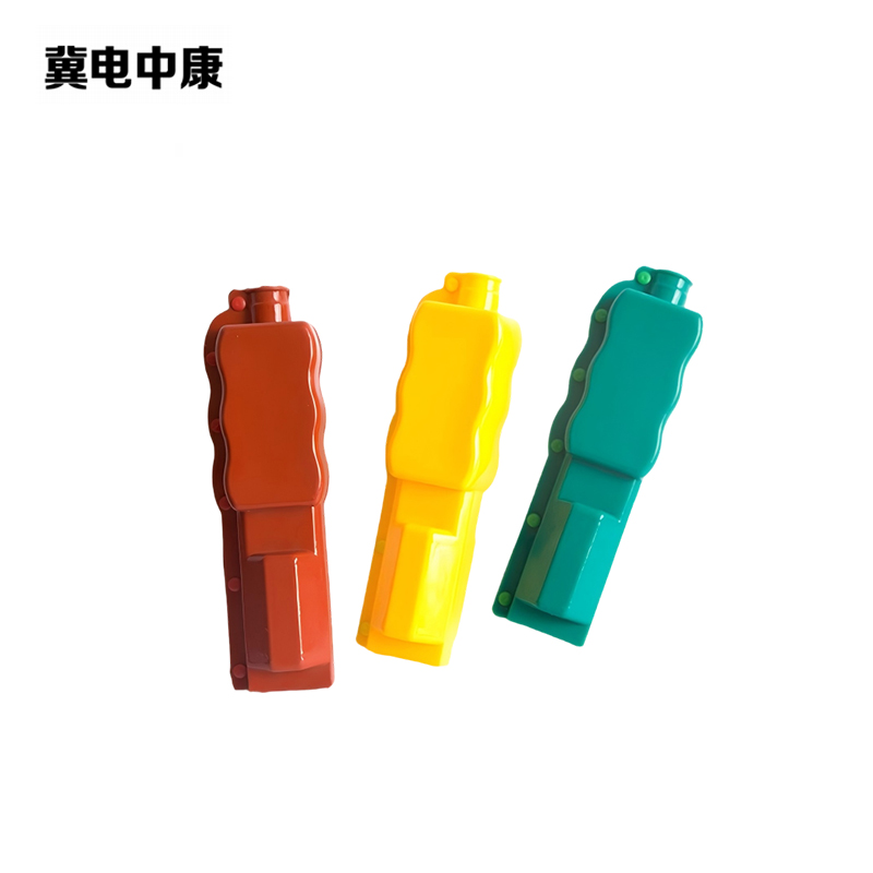 冀电中康 绝缘护套 设备线夹三四型用 个高清大图