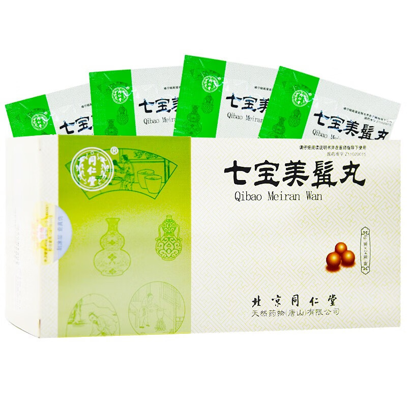 同仁堂 七宝美髯丸 6g*24袋 丸剂